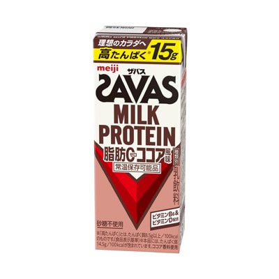 ここに代替テキストを入力