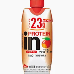 ここに代替テキストを入力