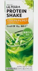 ここに代替テキストを入力